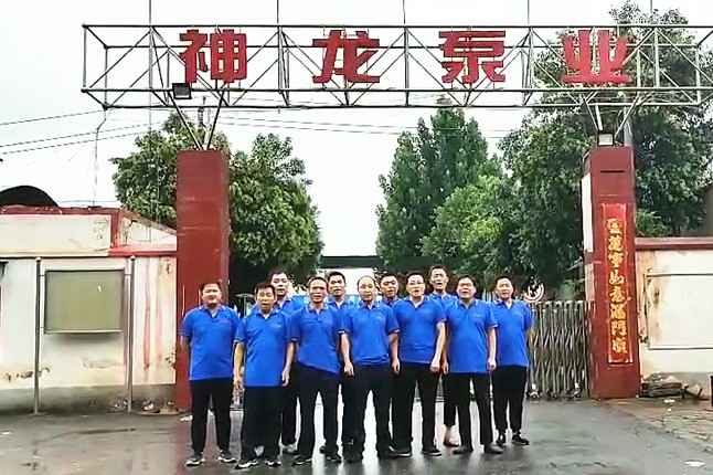 bob最新官网下载(中国)官方网站抗洪抢险队7月20日出发准备奔赴抗洪现场